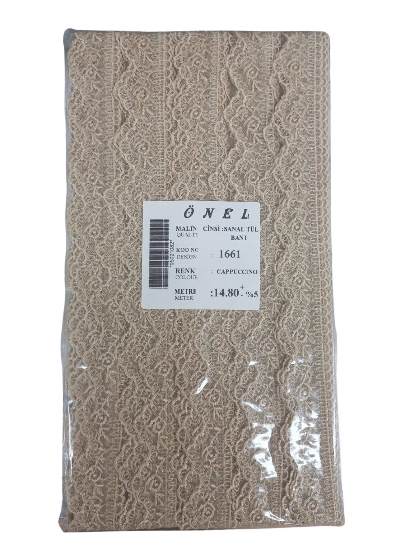 Dantel Polyester Sanal Tül Bant Cappucino 14,80 Metre En 6 cm ON-1661-C