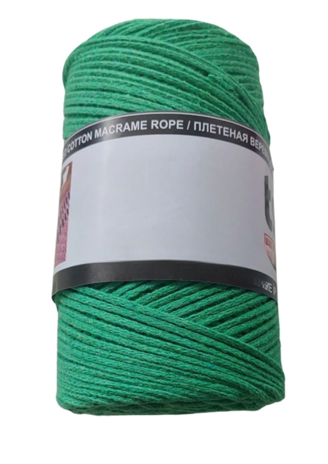 Pamuk Makrome 2 mm Açık Yeşil