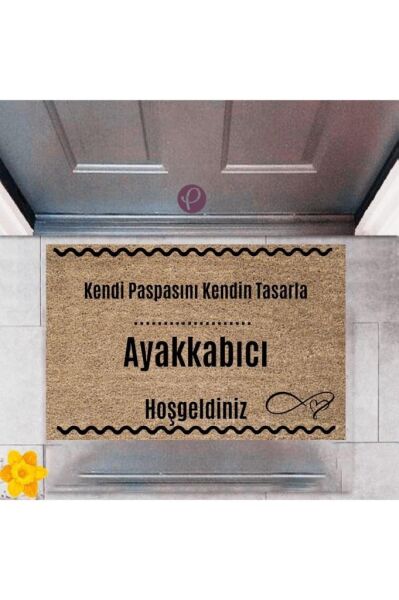 Kapı Önü Paspası Dekoratif Dijital Baskı Ayakkabıcı P-2521