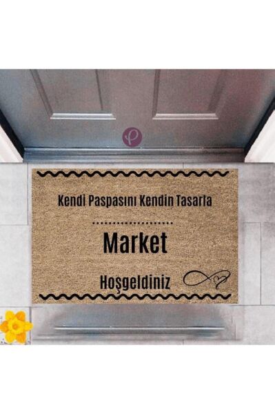 Kapı Önü Paspası Dekoratif Dijital Baskı Market P-2561