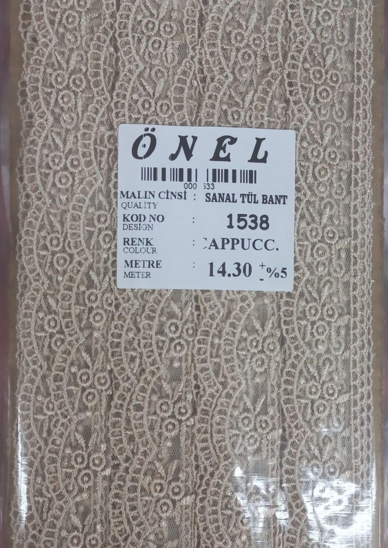 Dantel Polyester Sanal Tül Bant Cappucino 14,30 Metre En 6 cm ON-1538-C